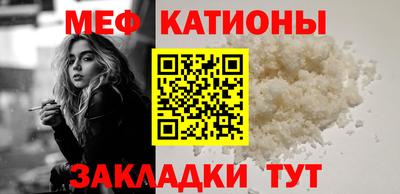 СК Будённовск