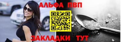 СК Будённовск