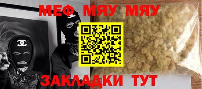 герыч Бугуруслан