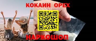 герыч Бугуруслан