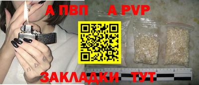 СК Будённовск