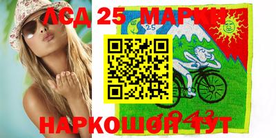 герыч Бугуруслан