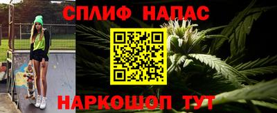 мескалин Бузулук