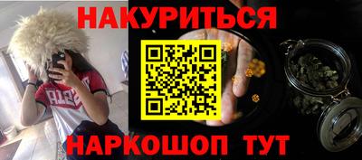 герыч Бугуруслан