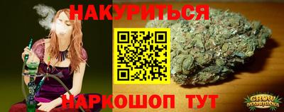 герыч Бугуруслан