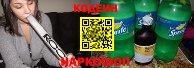 мескалин Бузулук