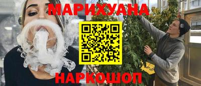 герыч Бугуруслан