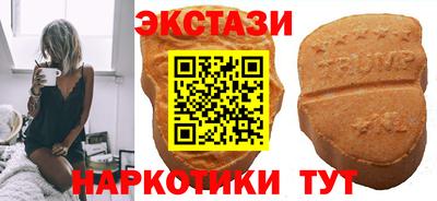 наркотики Гусев