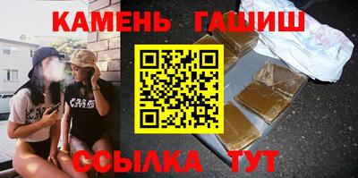 герыч Бугуруслан