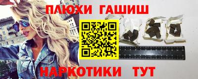 герыч Бугуруслан