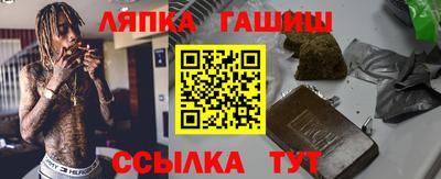 герыч Бугуруслан