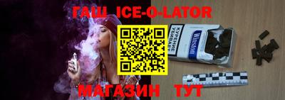 СК Будённовск