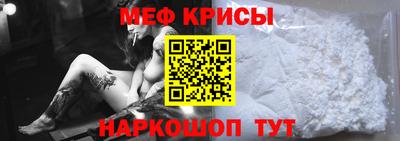 герыч Бугуруслан