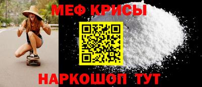 герыч Бугуруслан
